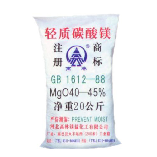 昌吉碱式碳酸镁产品概述