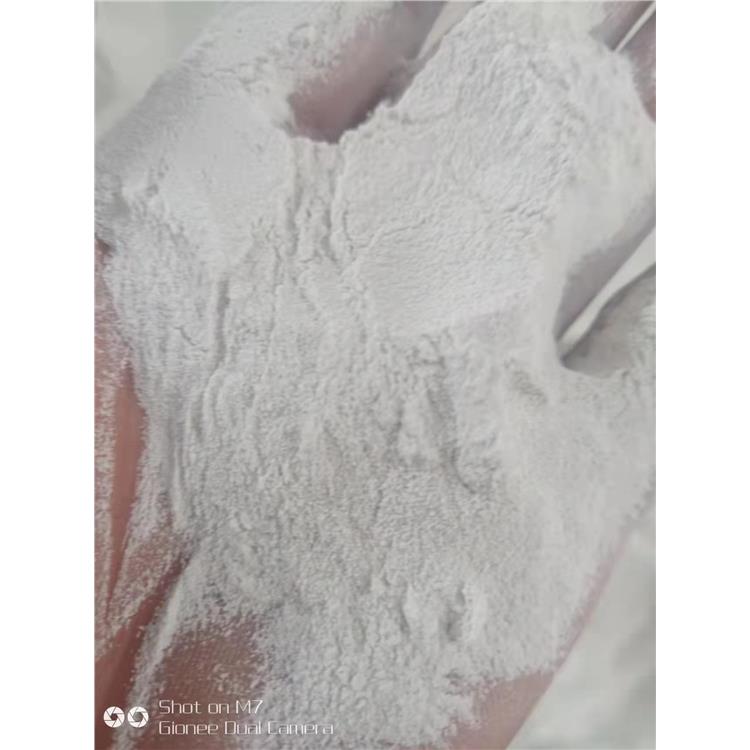 昌吉化纤纤维用碳酸镁包装规格